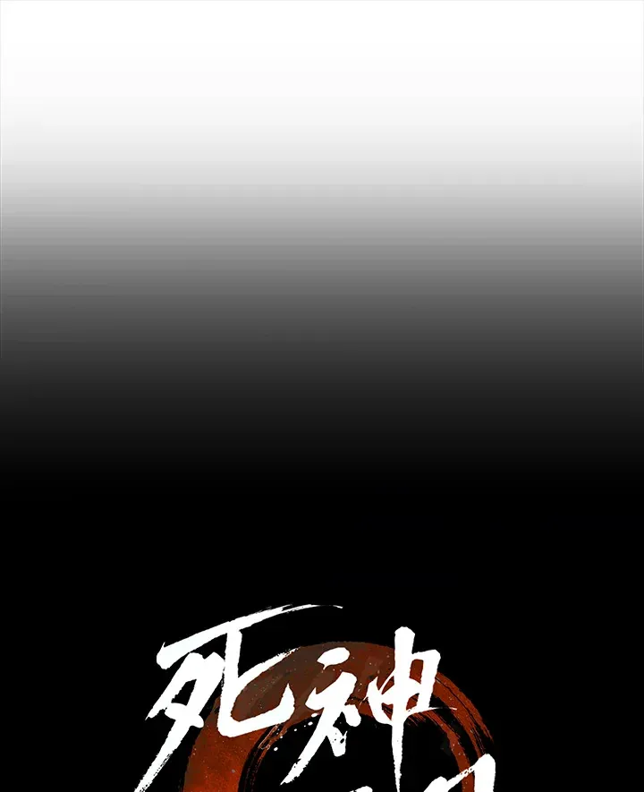 第2季 第5话34
