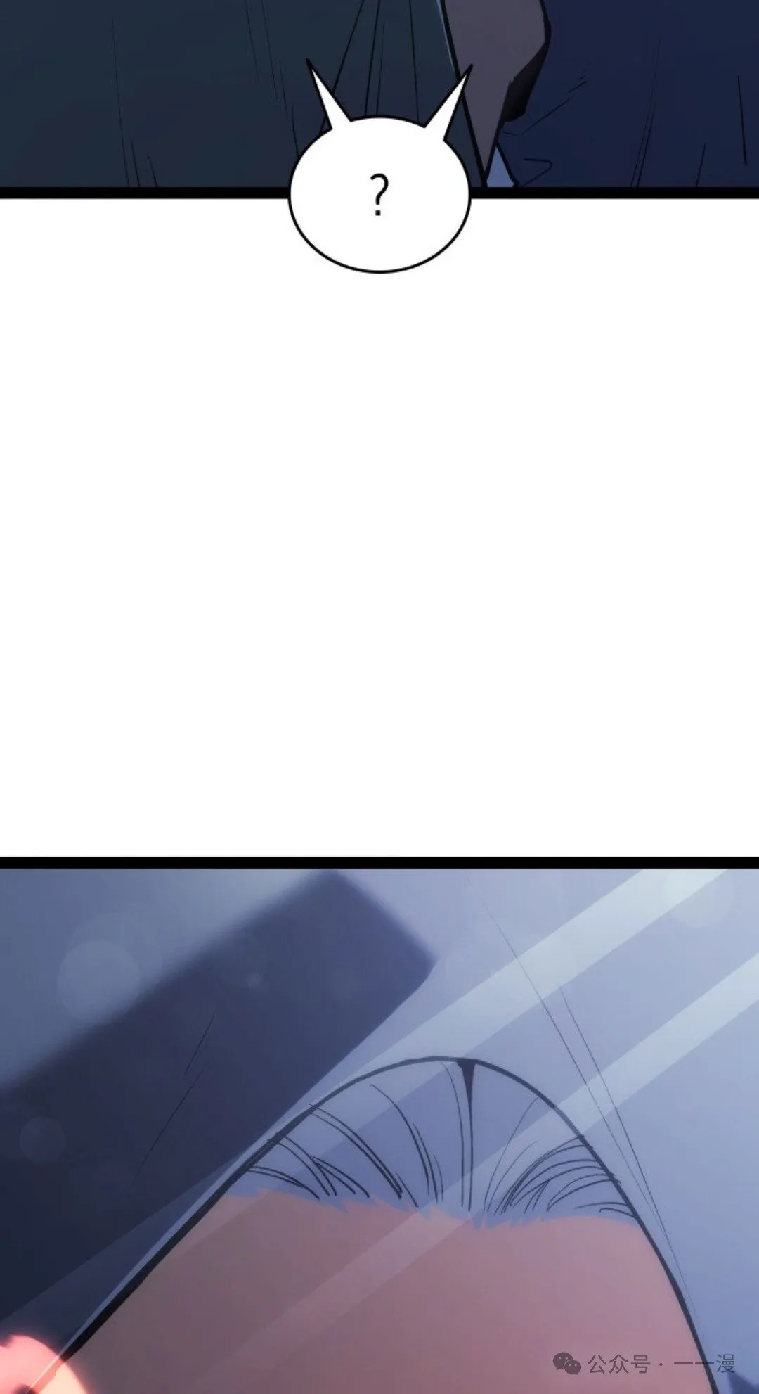 第二季 第31话41