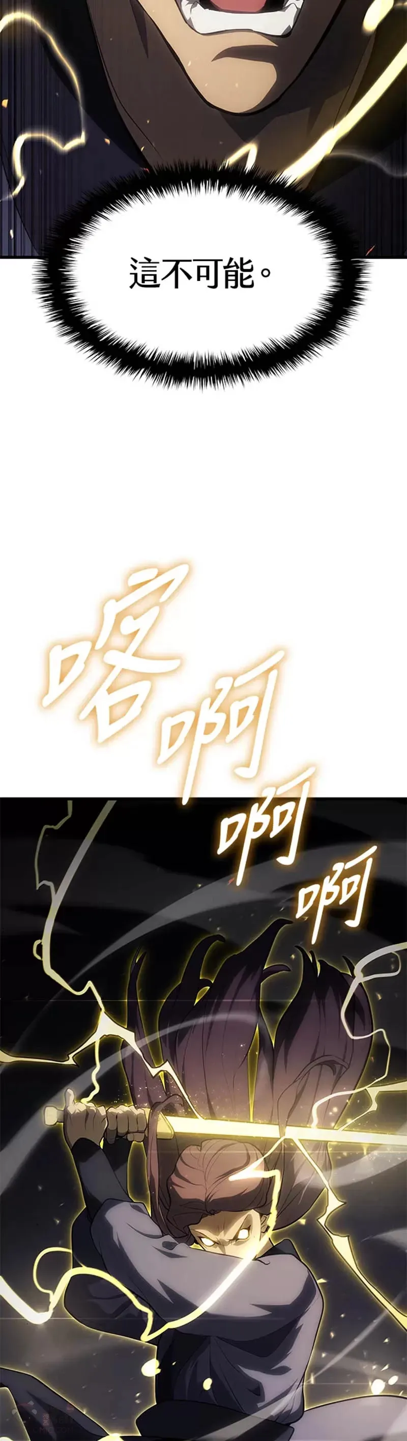 第32话30