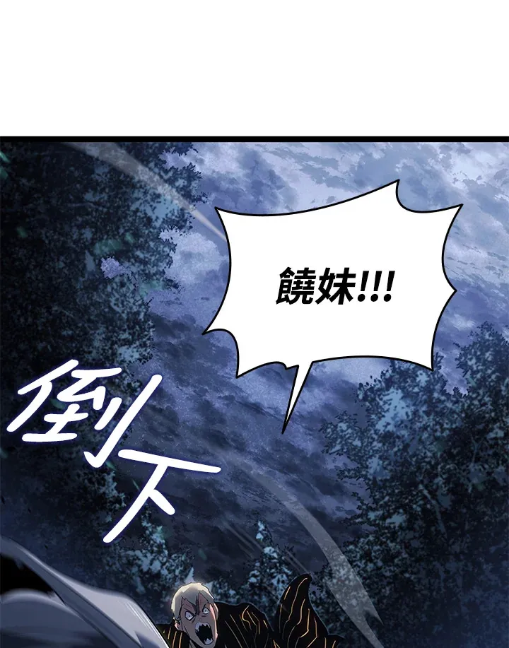 第2季 第9话138