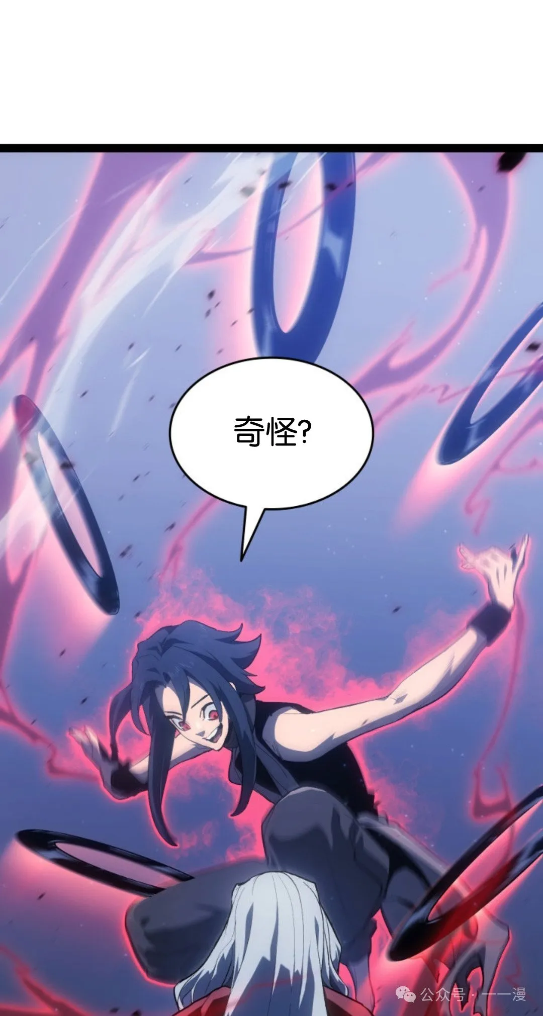 第二季 第34话30