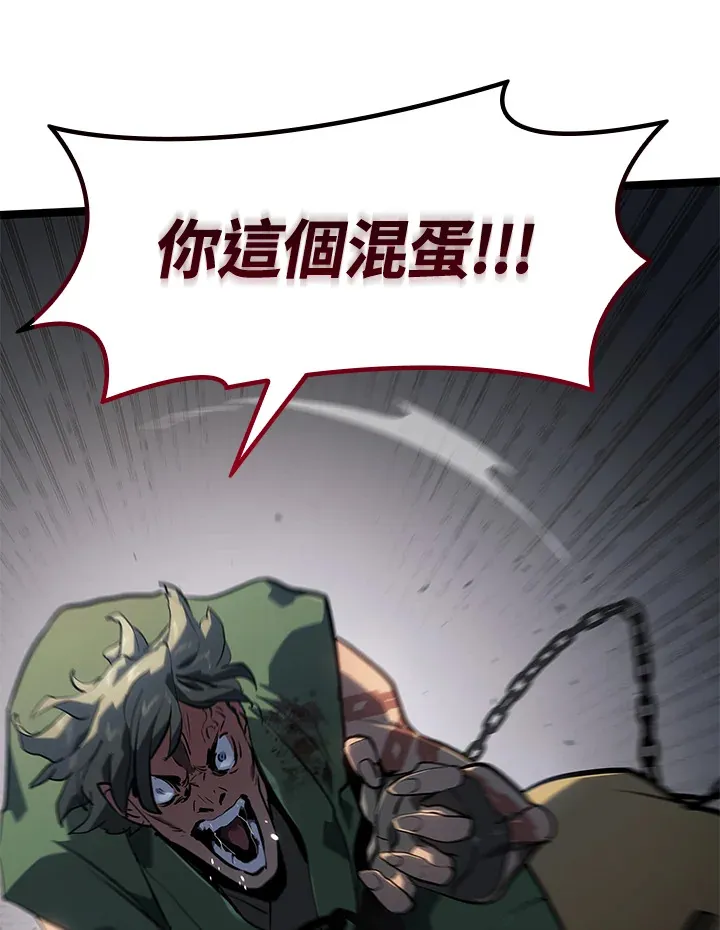 第2季 第7话142