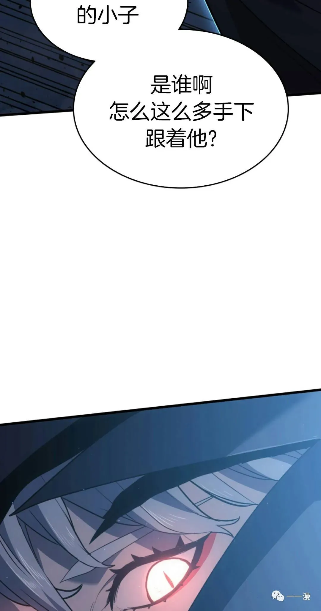 478