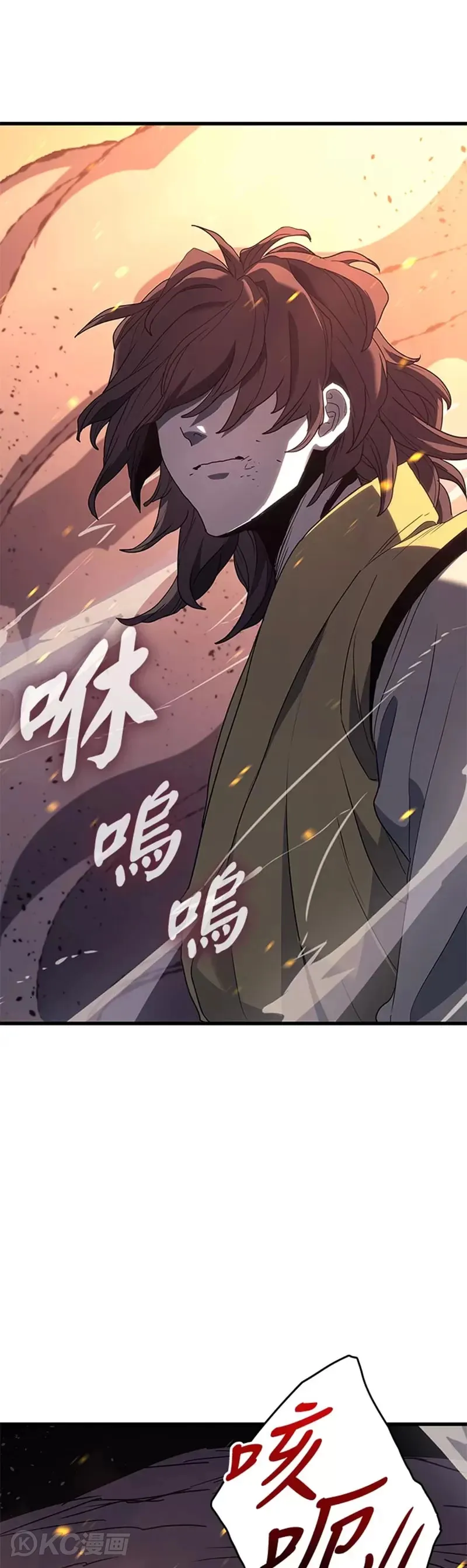 第40话58