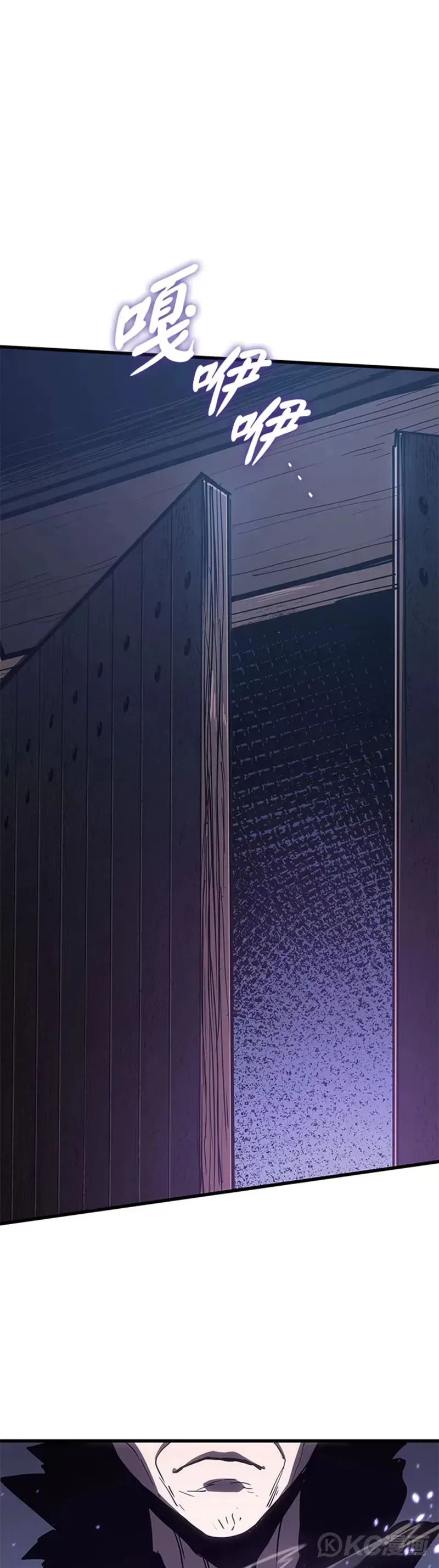 第44话50