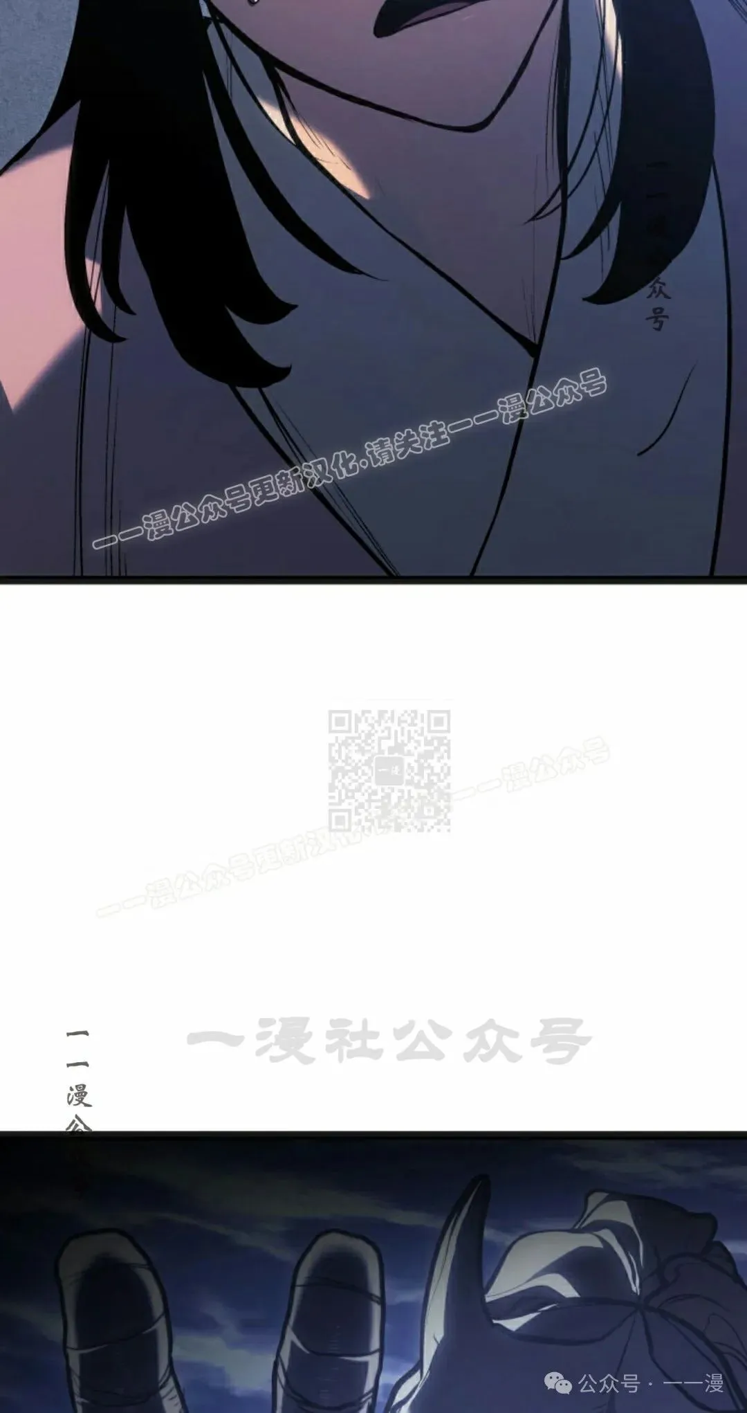 第二季 第26话6