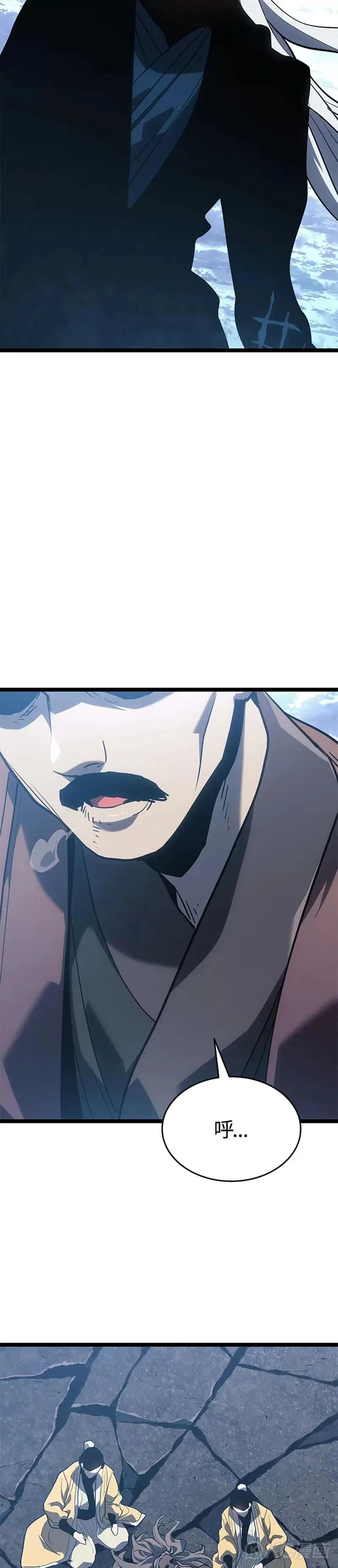第55话 第一季（完）22