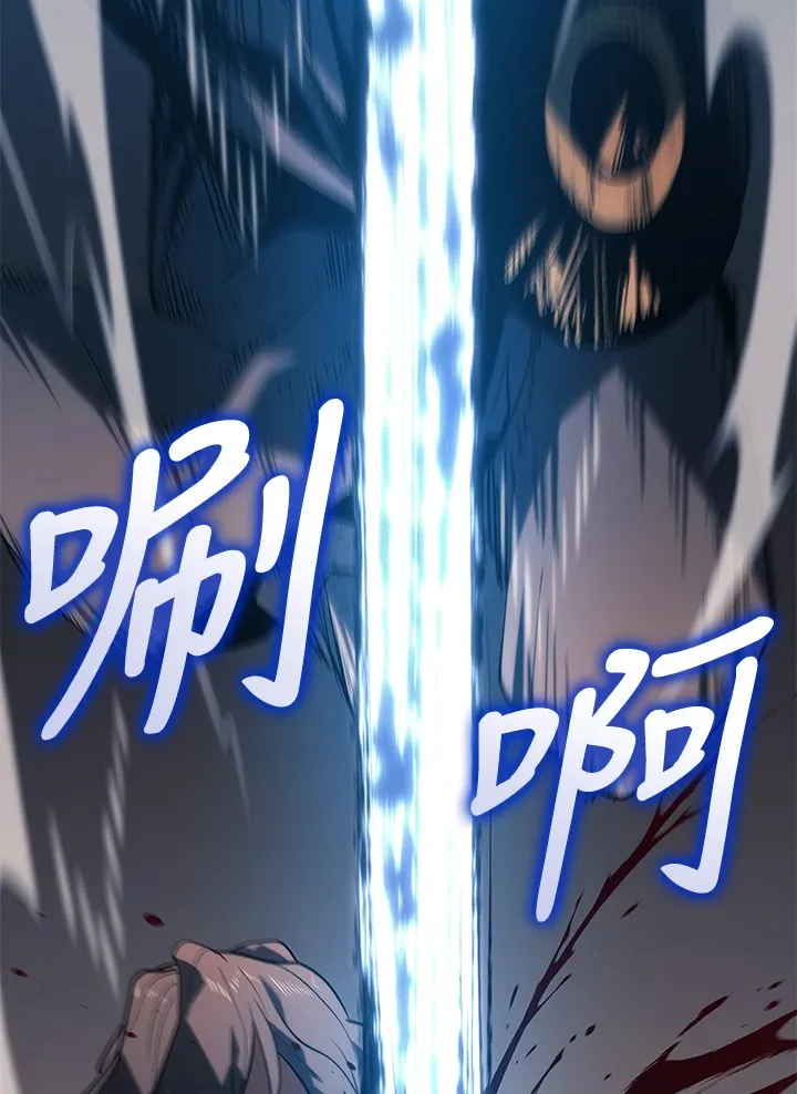 第2季 第5话1