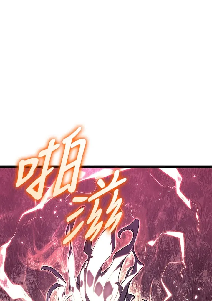 第2季 第10话108
