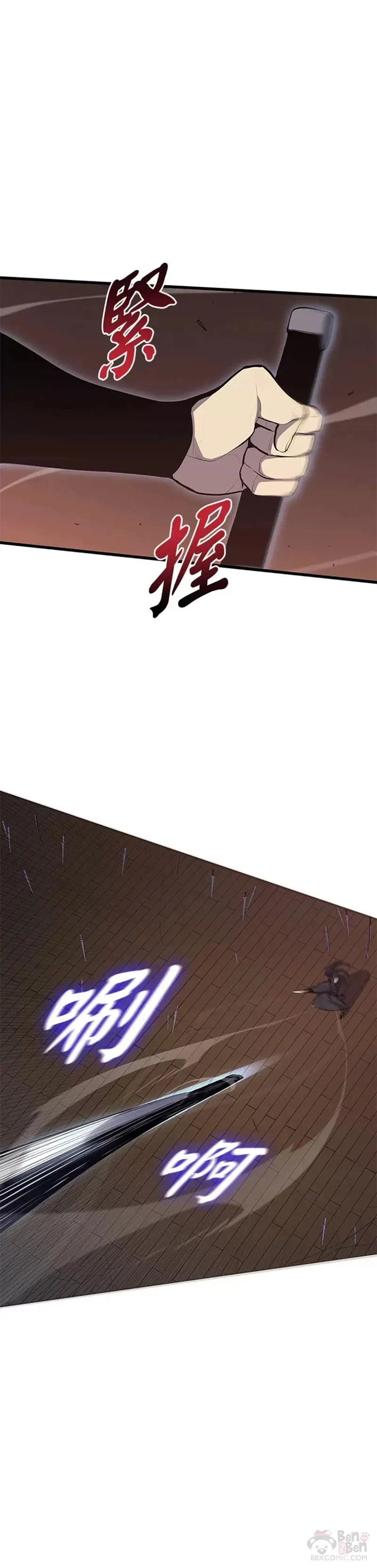 第21话35