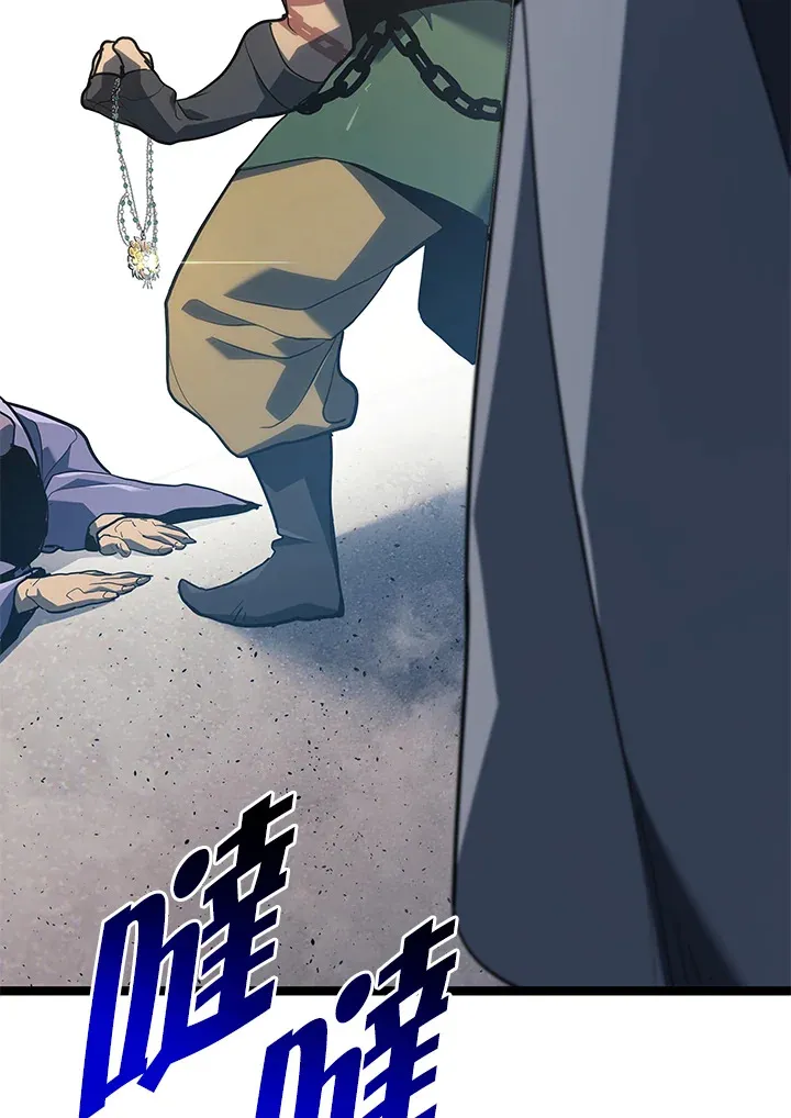 第2季 第1话80