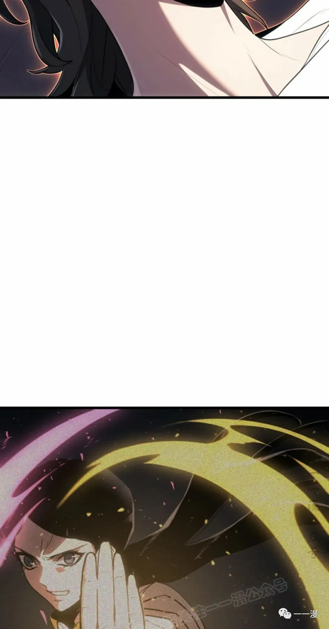 4195