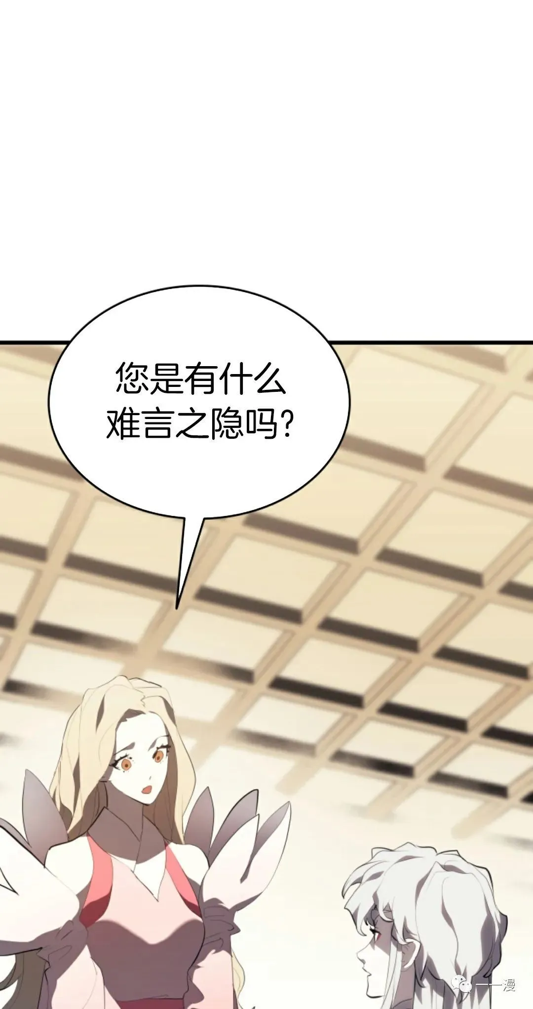 第3222
