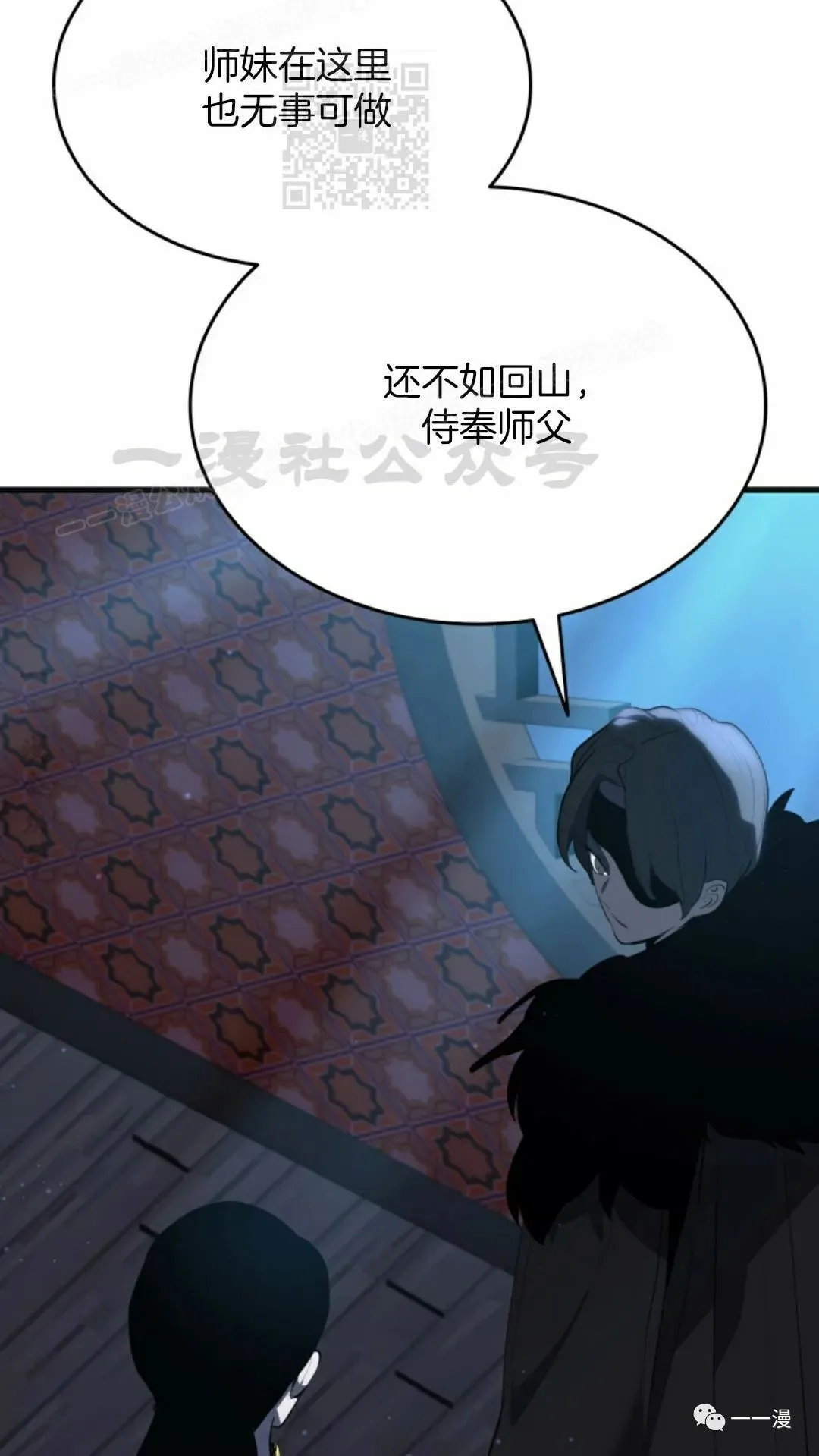 第376