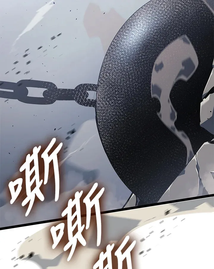 第2季 第7话132