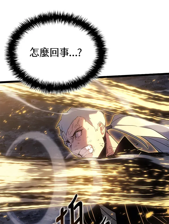 第2季 第9话45