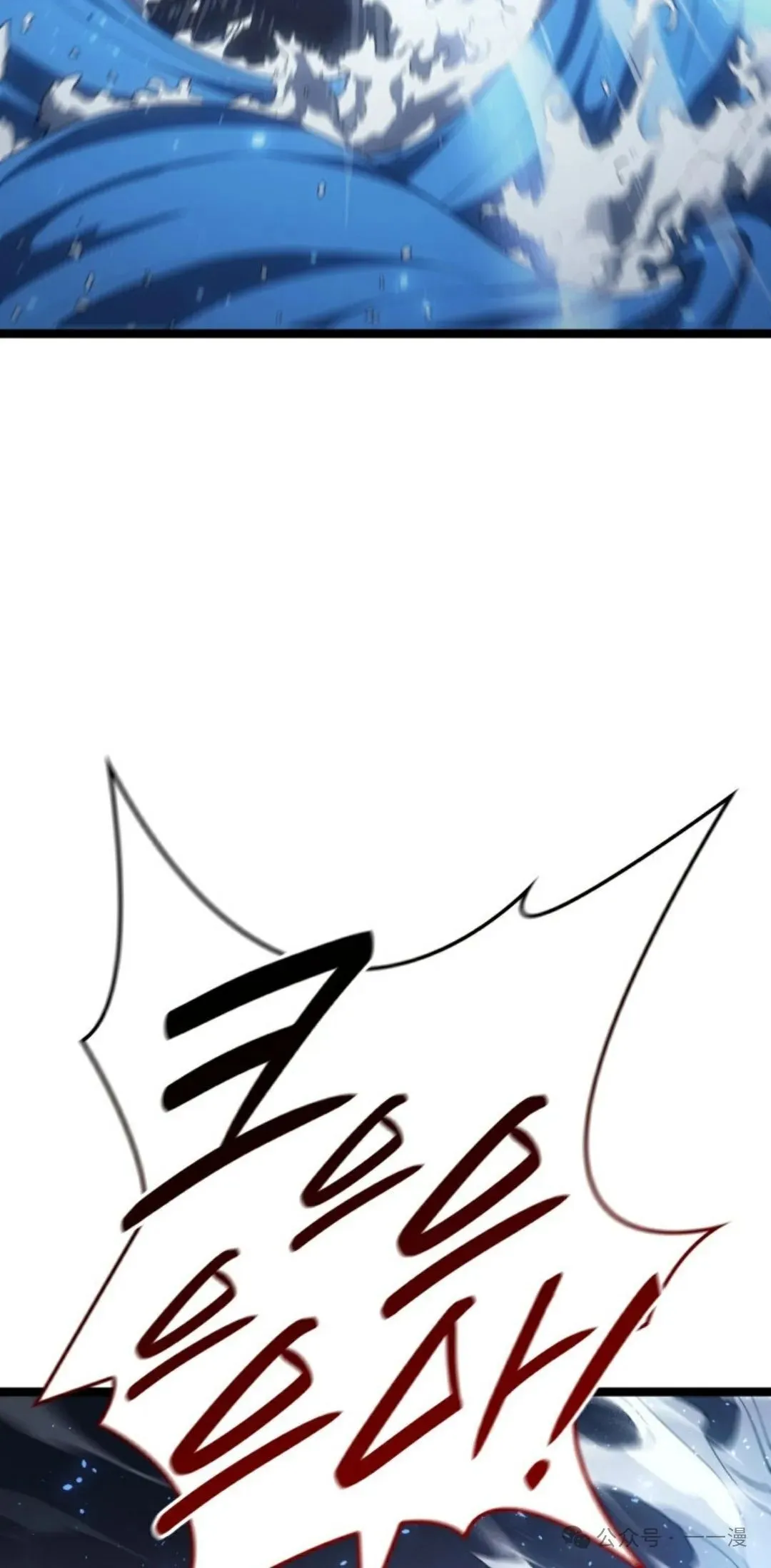 第二季 第36话111