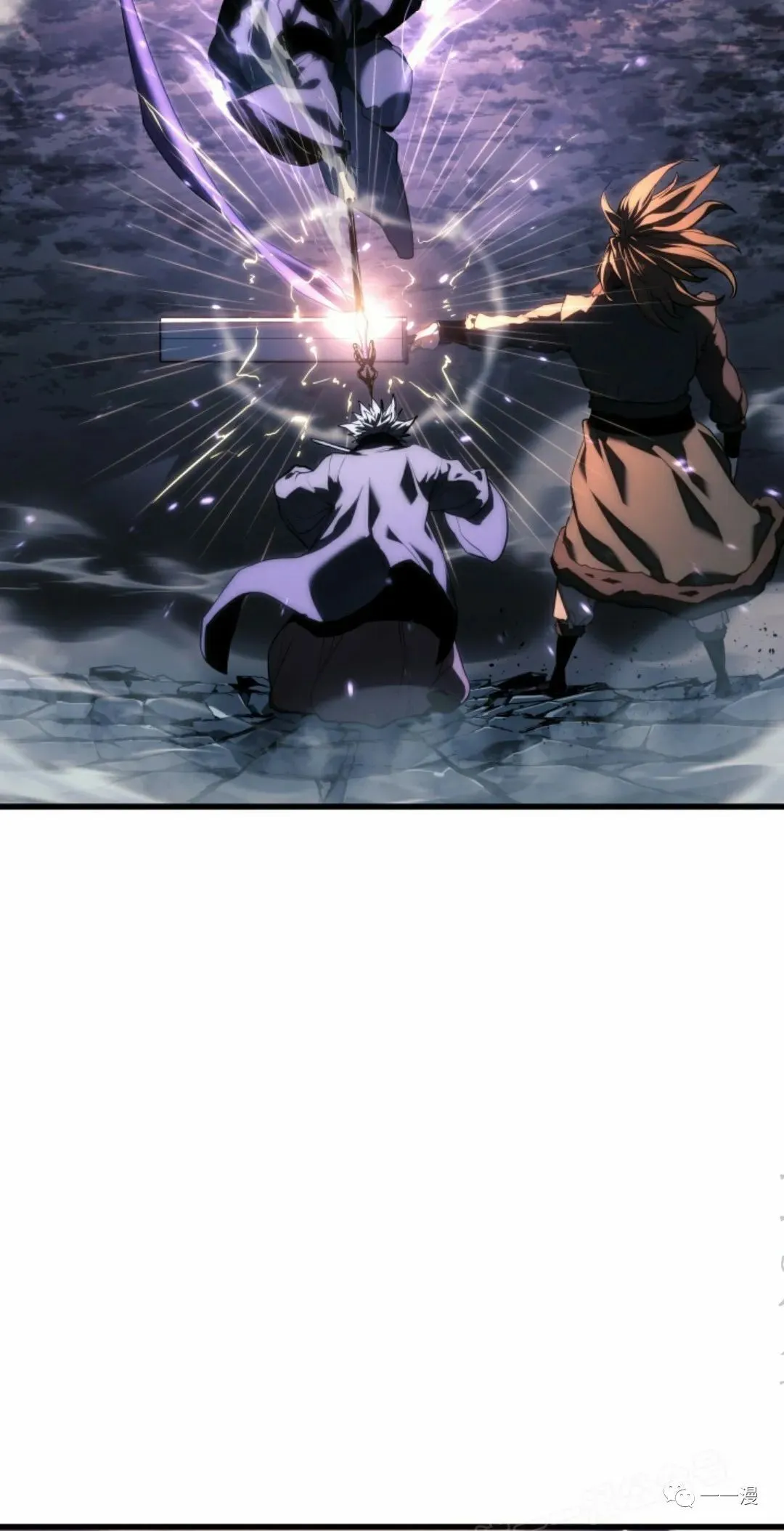 4845