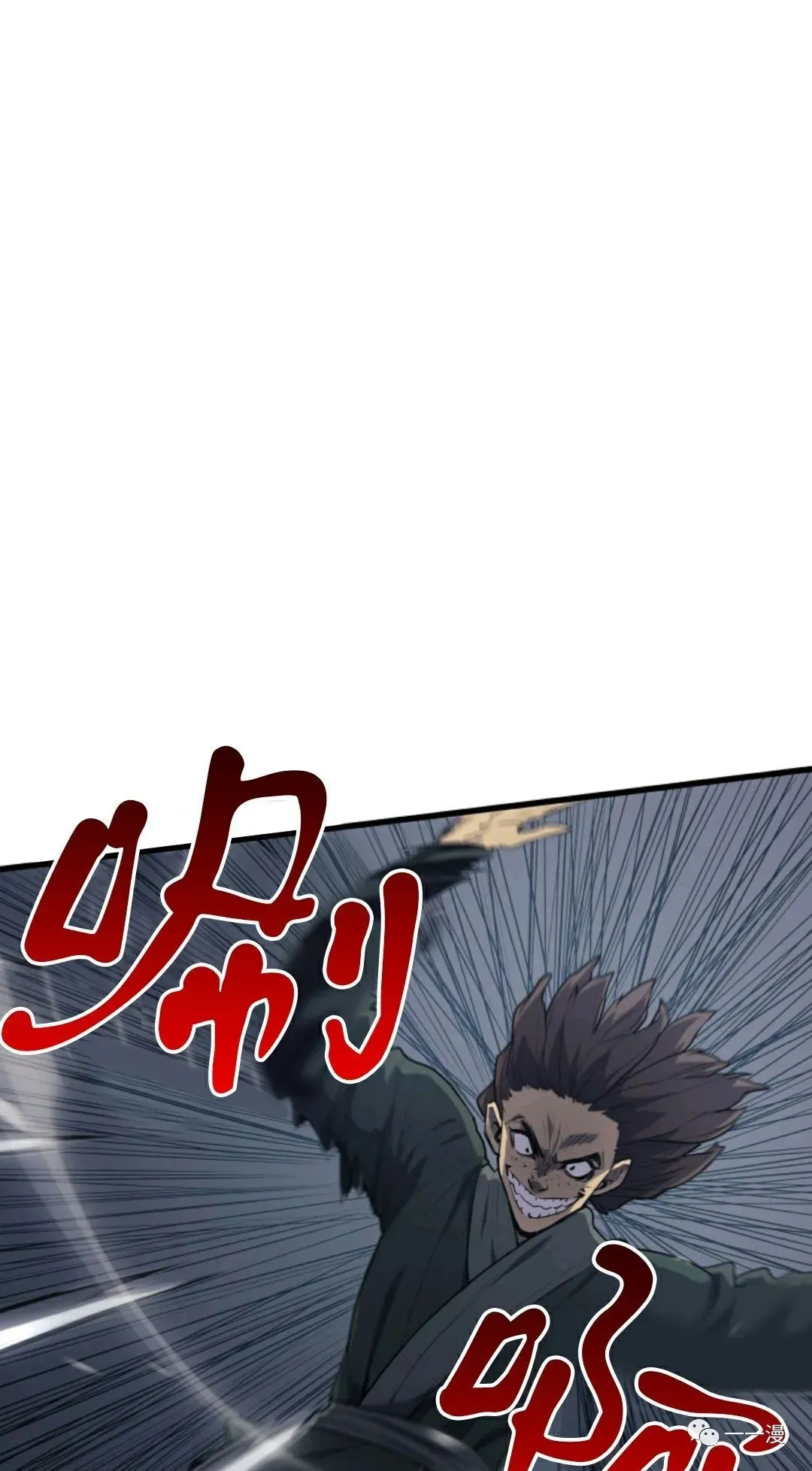 死神飘月 第9话72