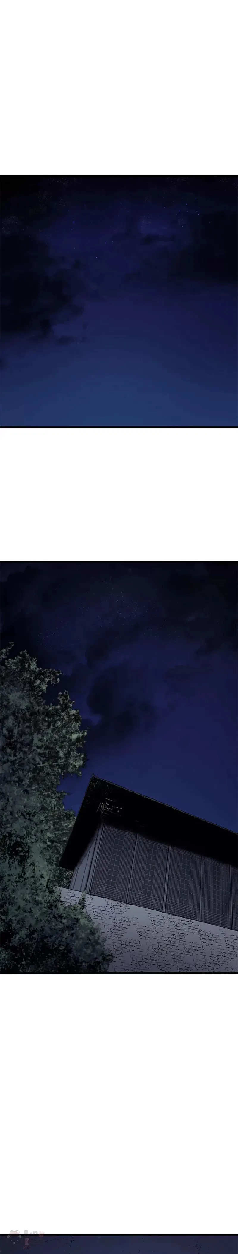 第20话25