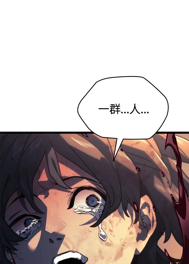 第2季 第4话170