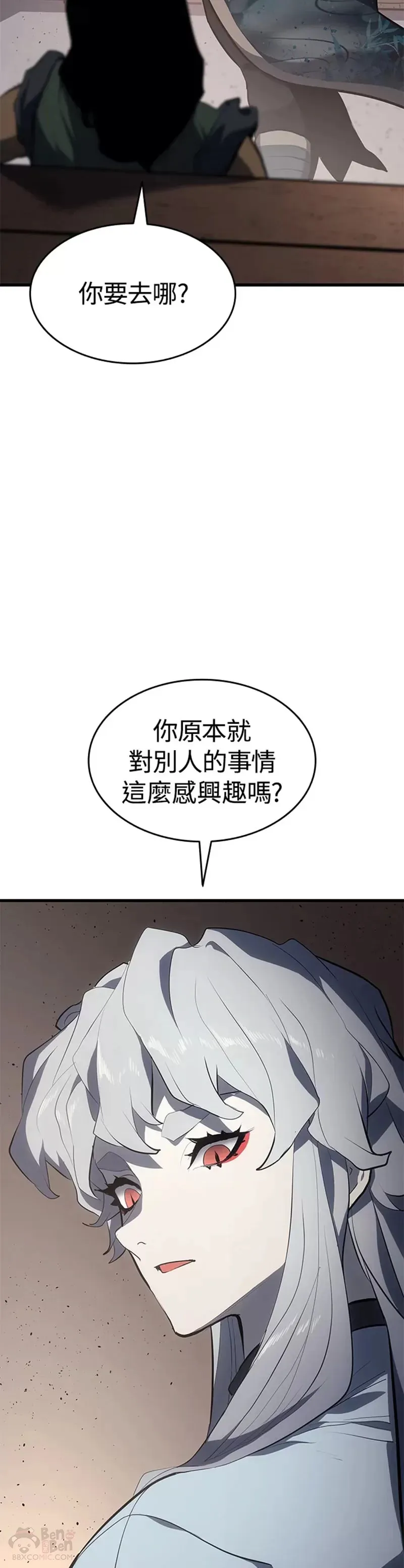 第31话27