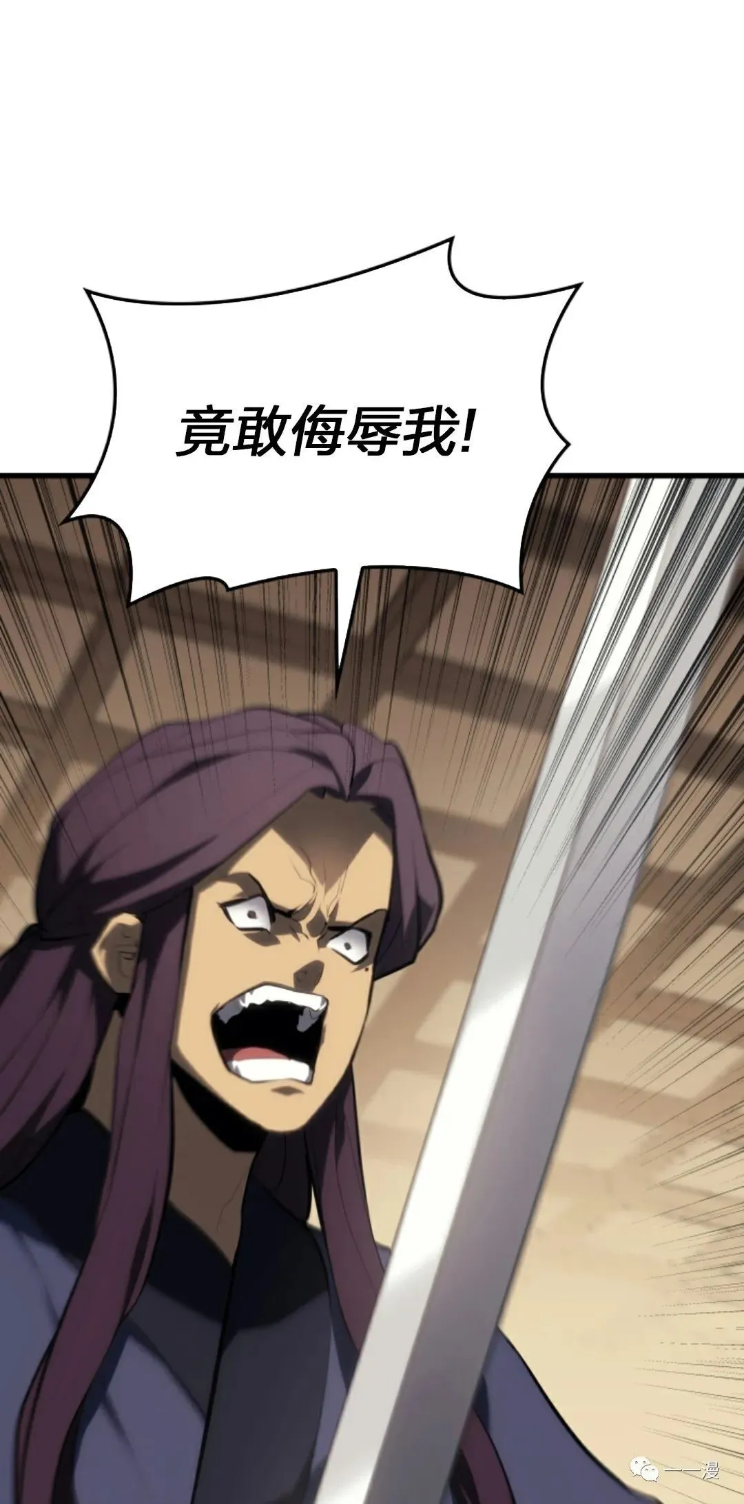 第3236