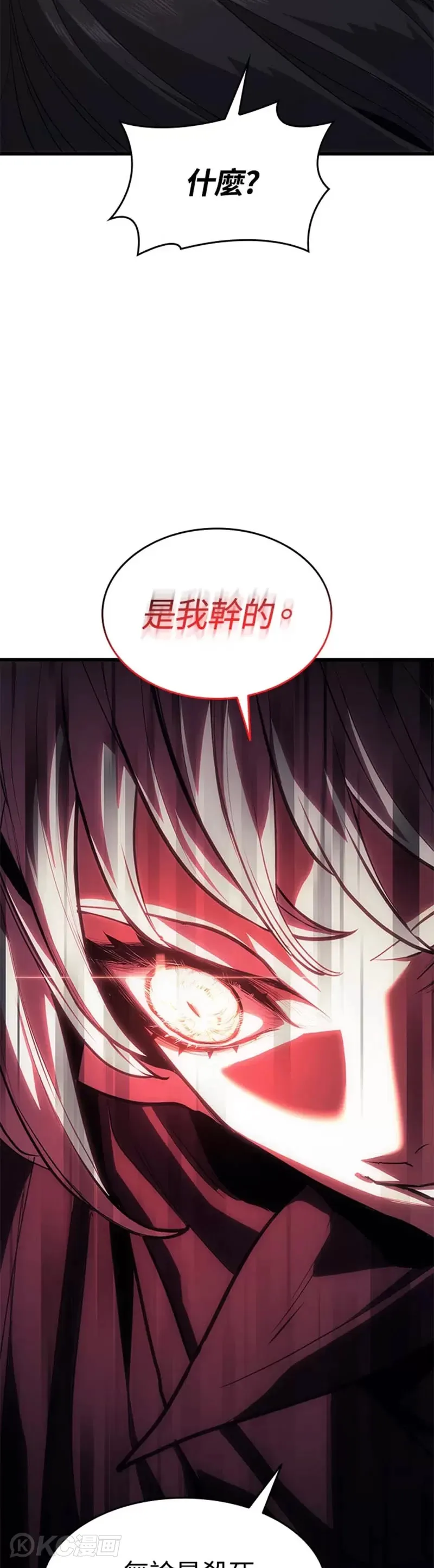 第41话41