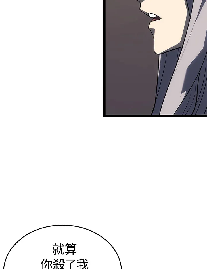 第2季 第4话13
