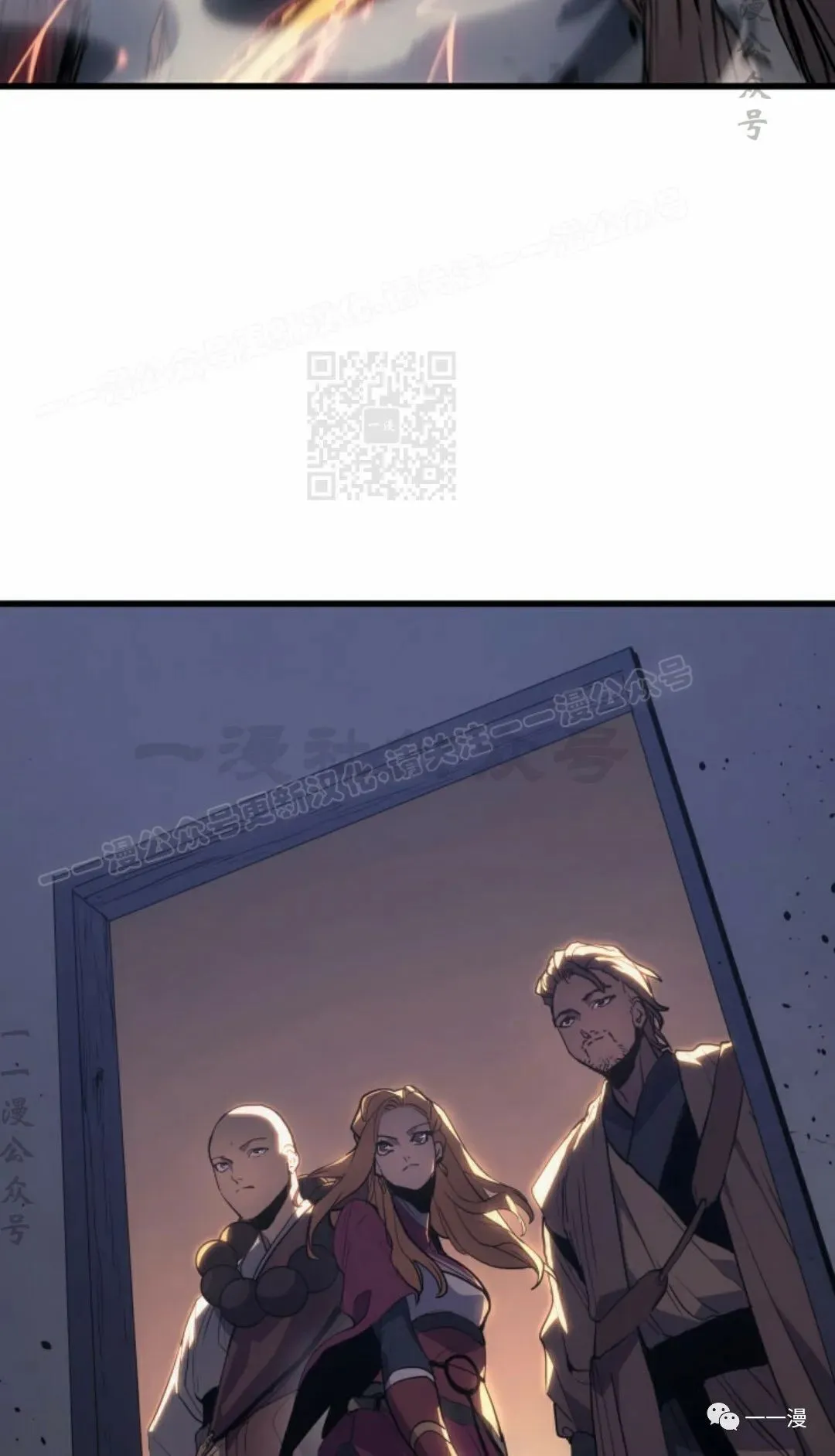 423