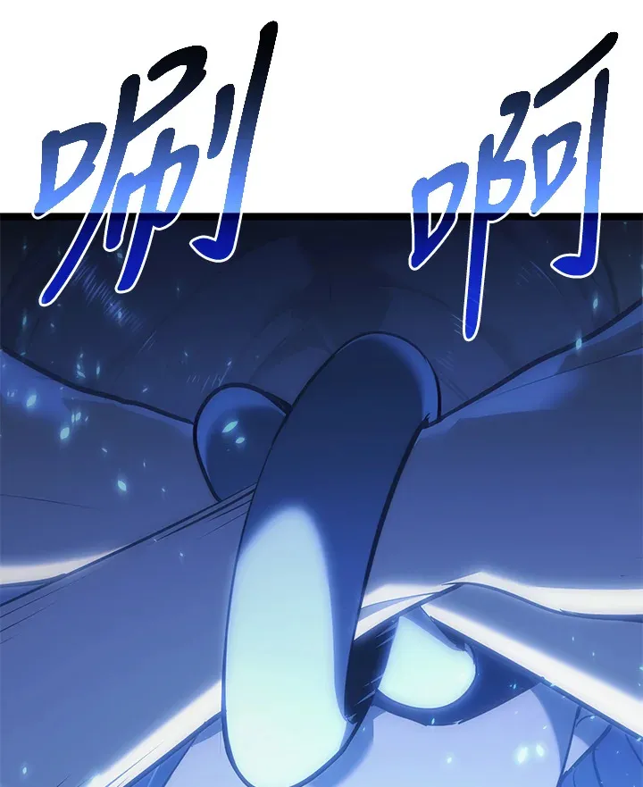 第2季 第9话89