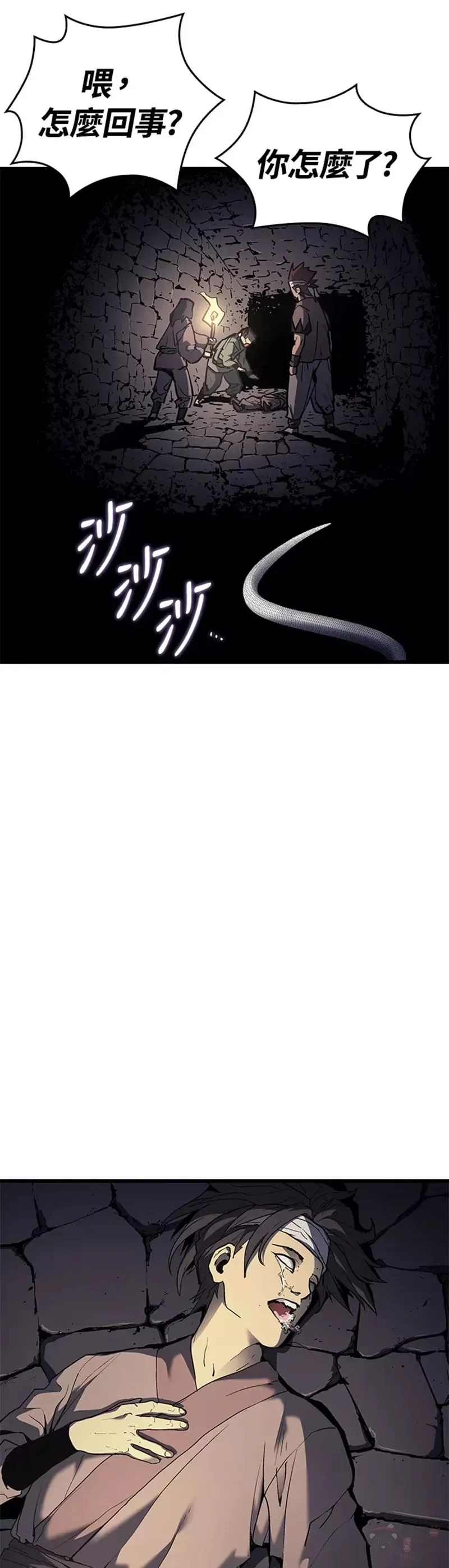 第06话26