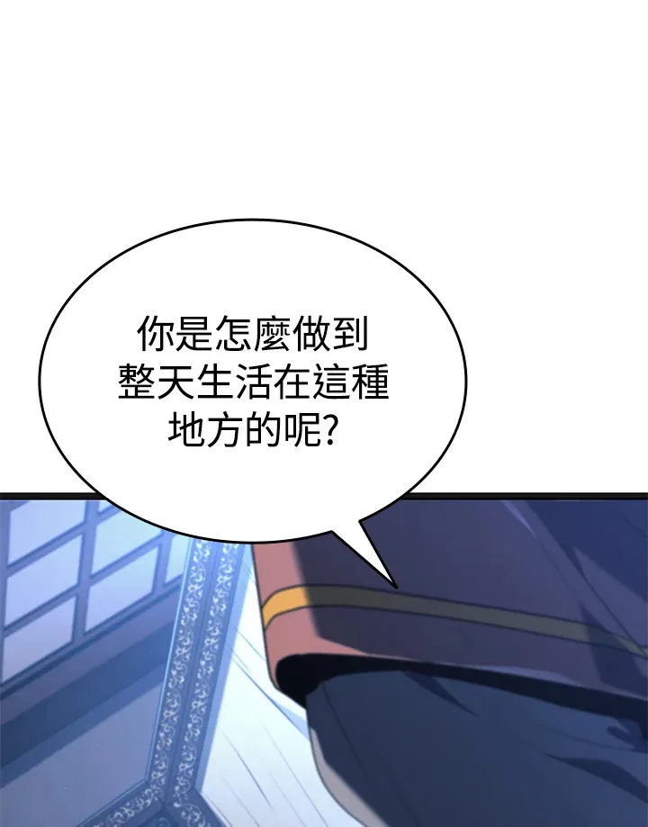 第2季 第4话70
