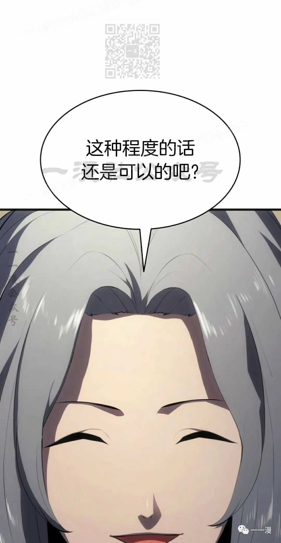 第3416
