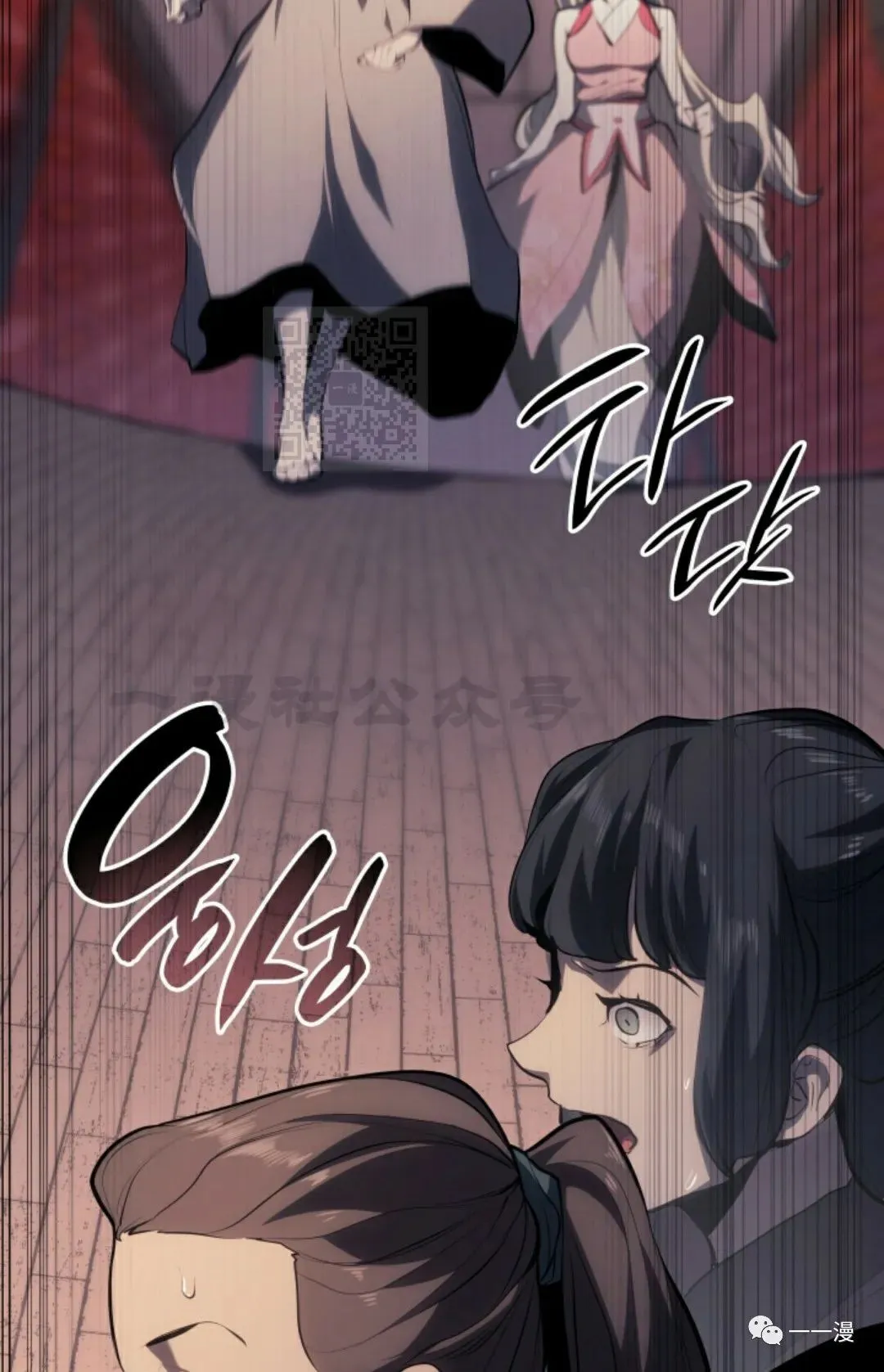 第3741