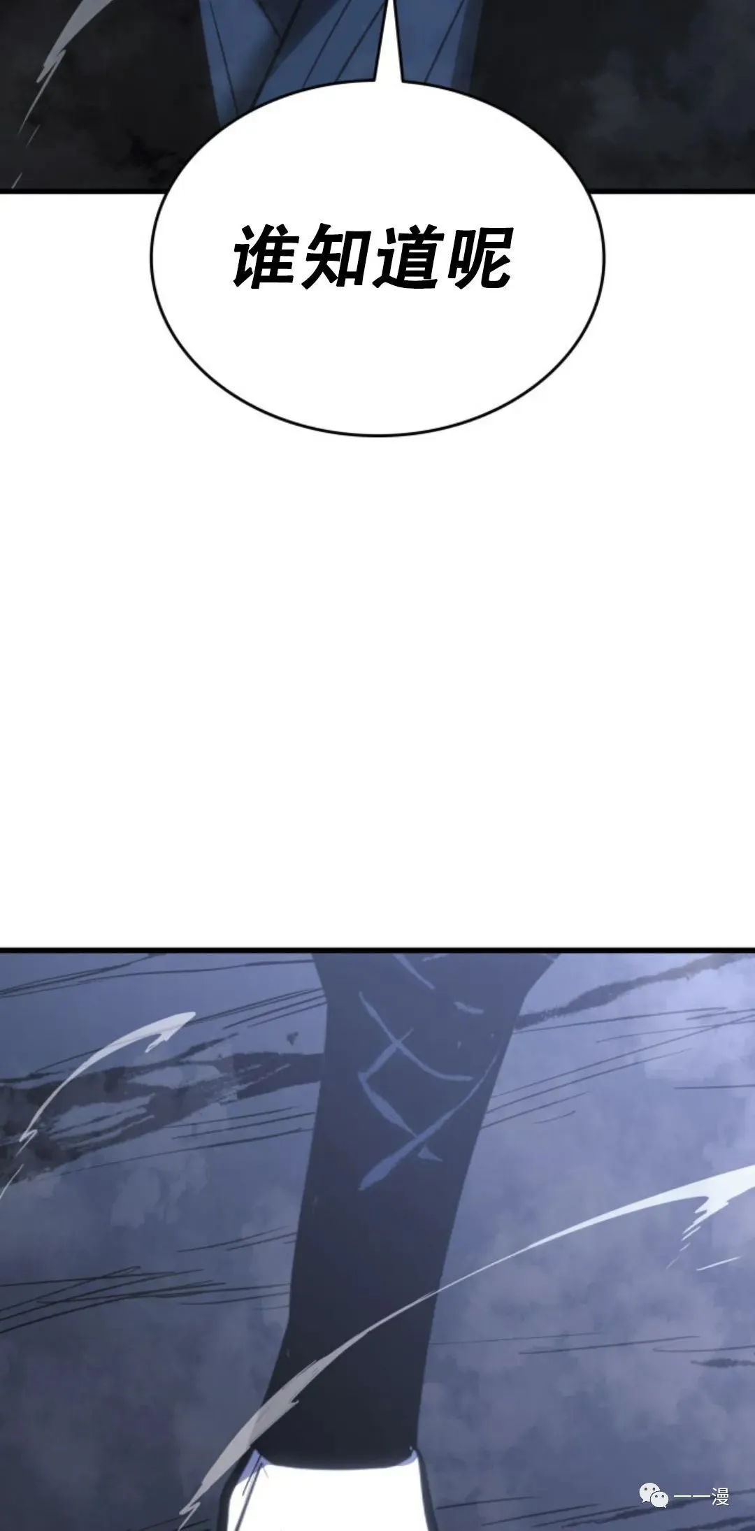 52117