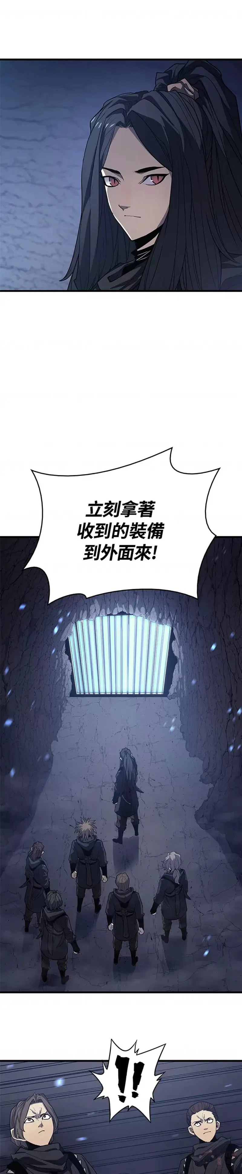 第15话28