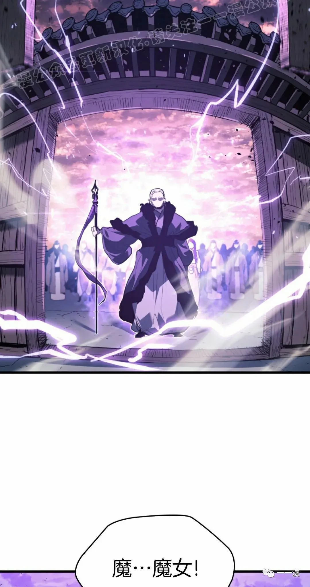 4818