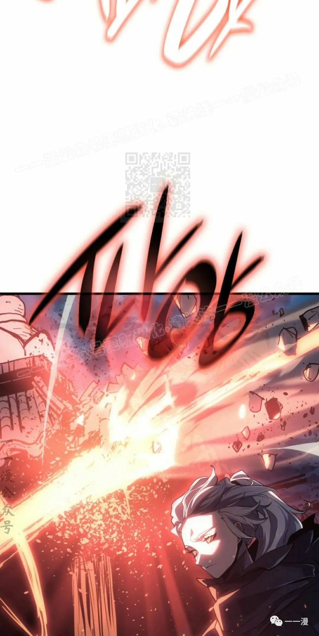 4683
