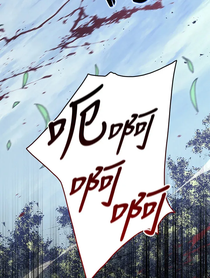 第2季 第7话48