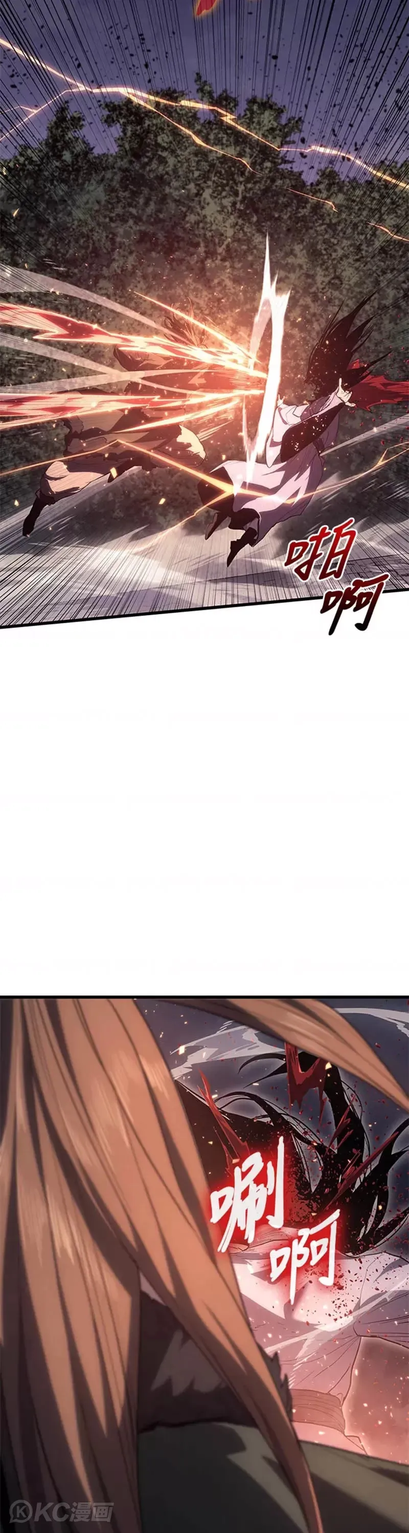 第44话3