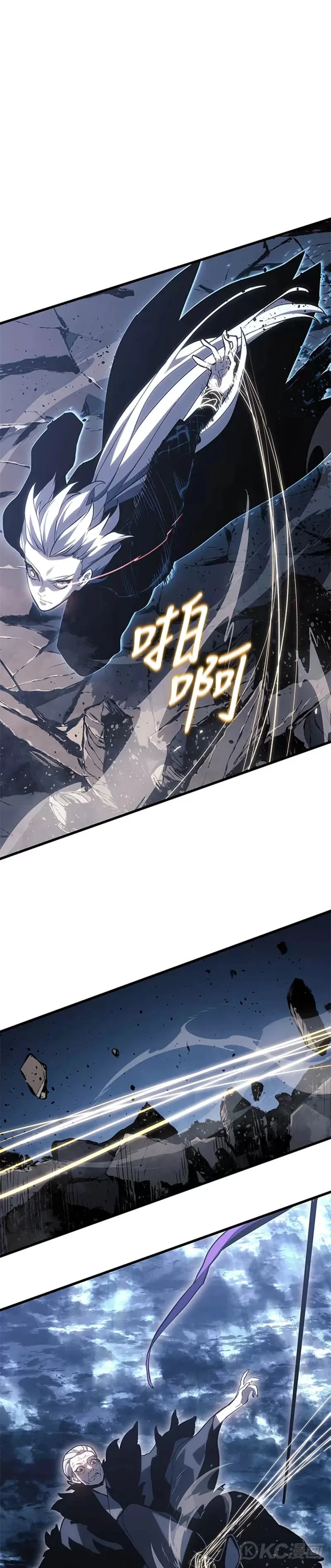 第53话0