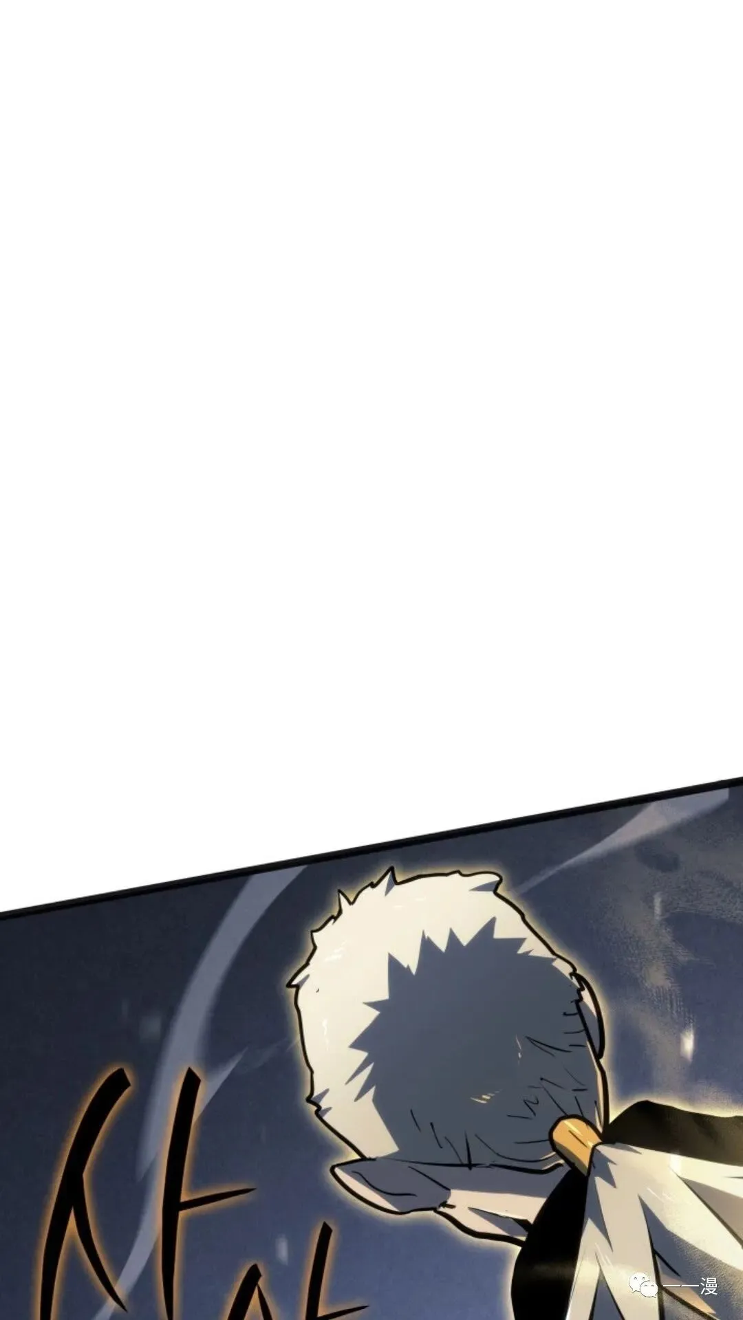 第二季 第3话106