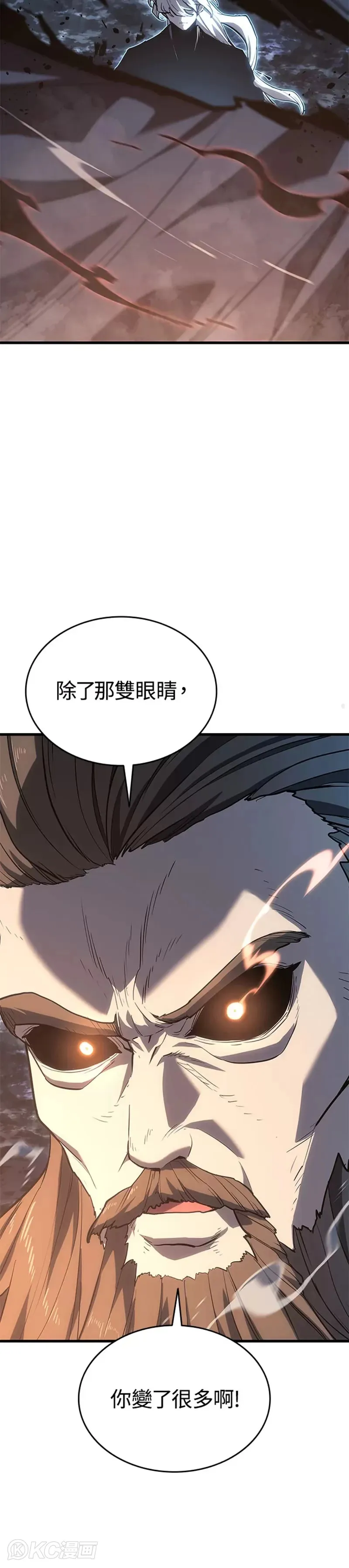 第51话15