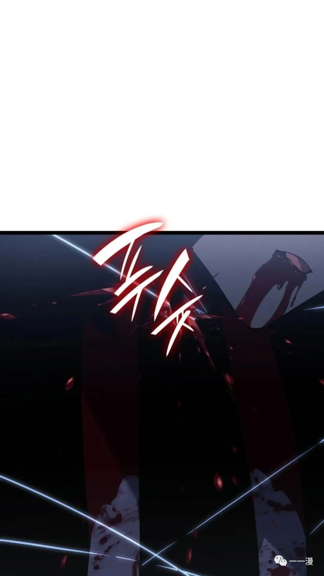 第二季 第8话116
