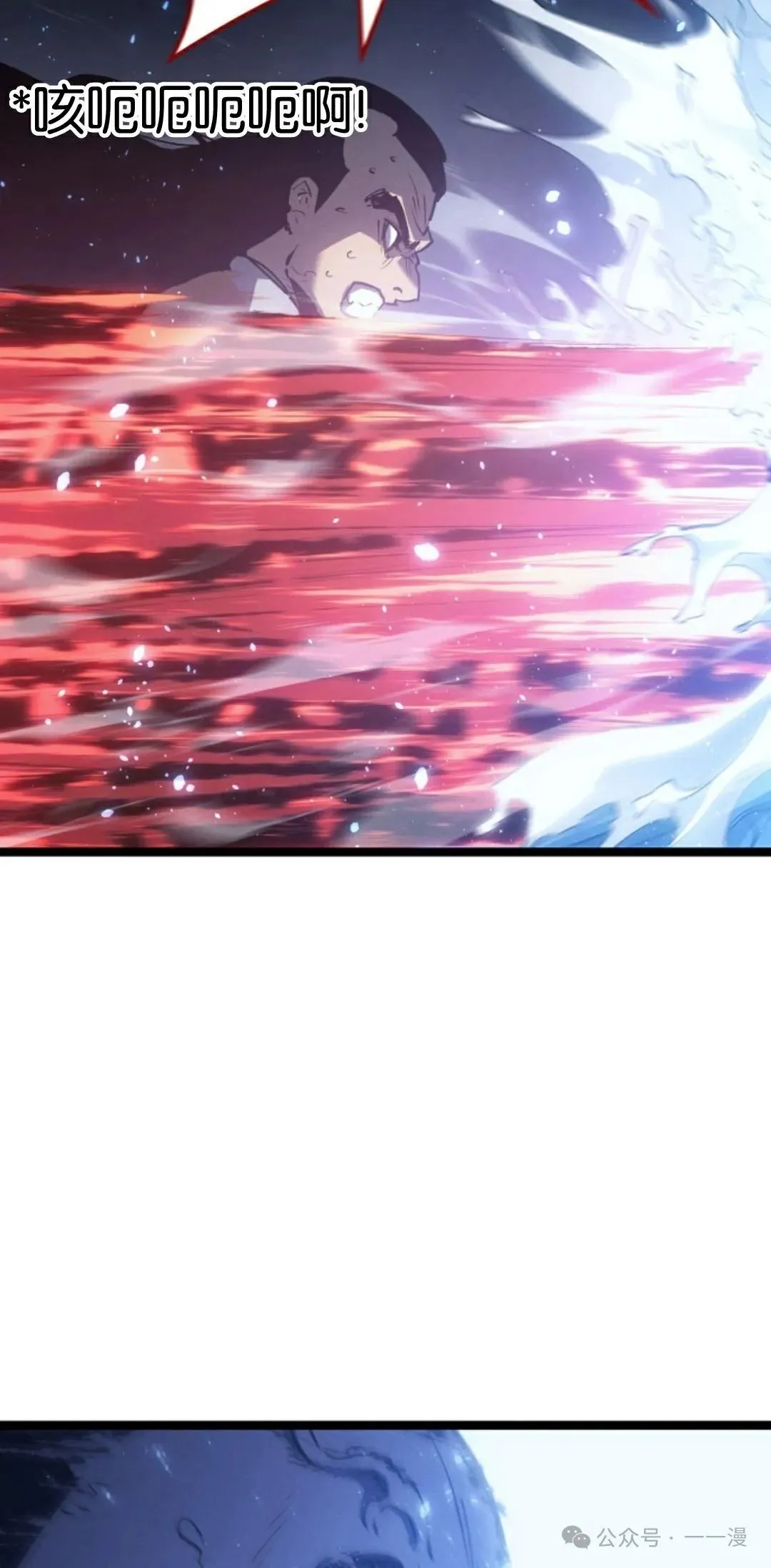第二季 第36话112