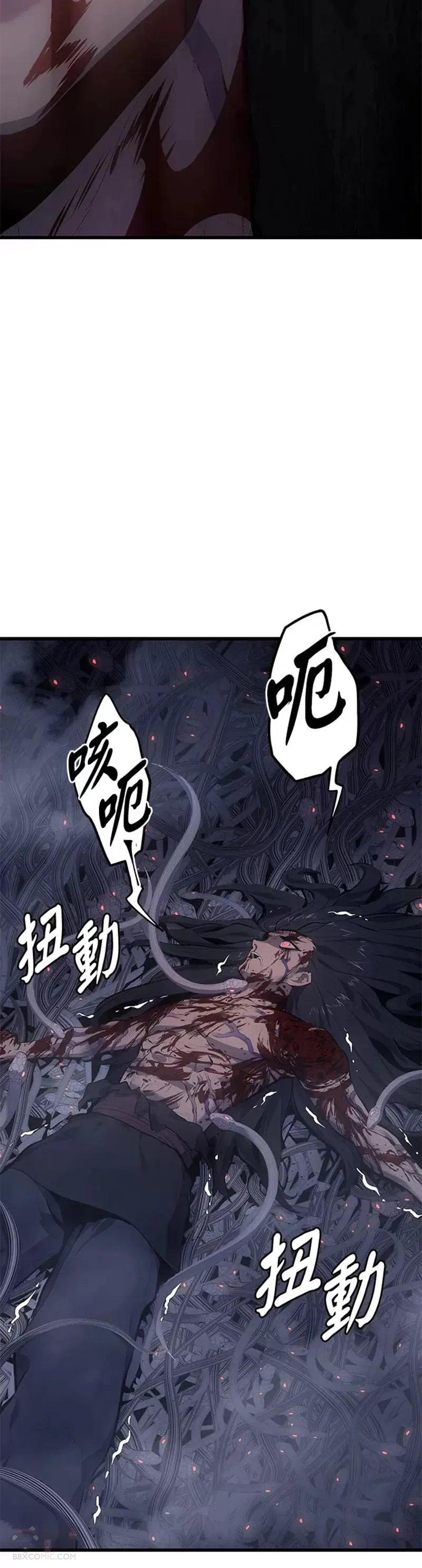 第27话20