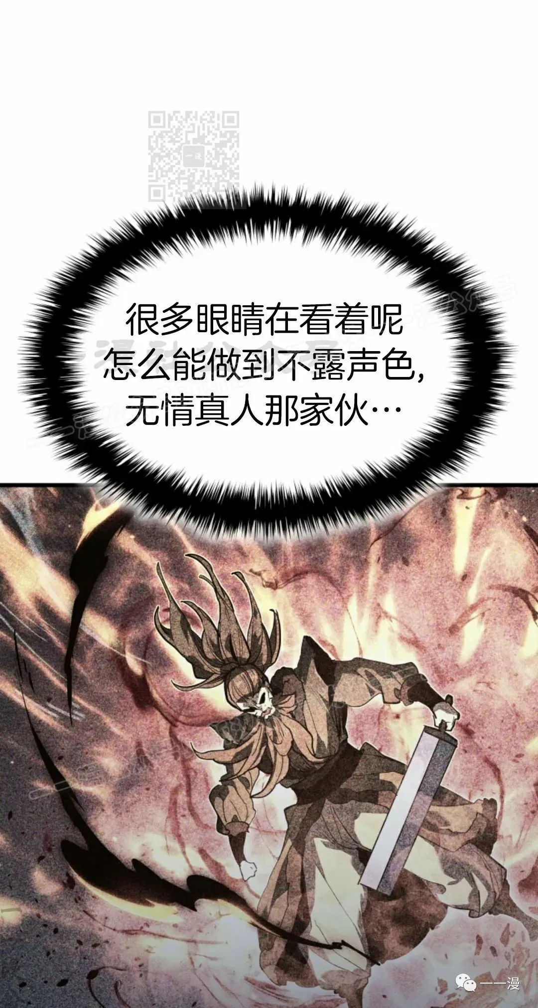 5020