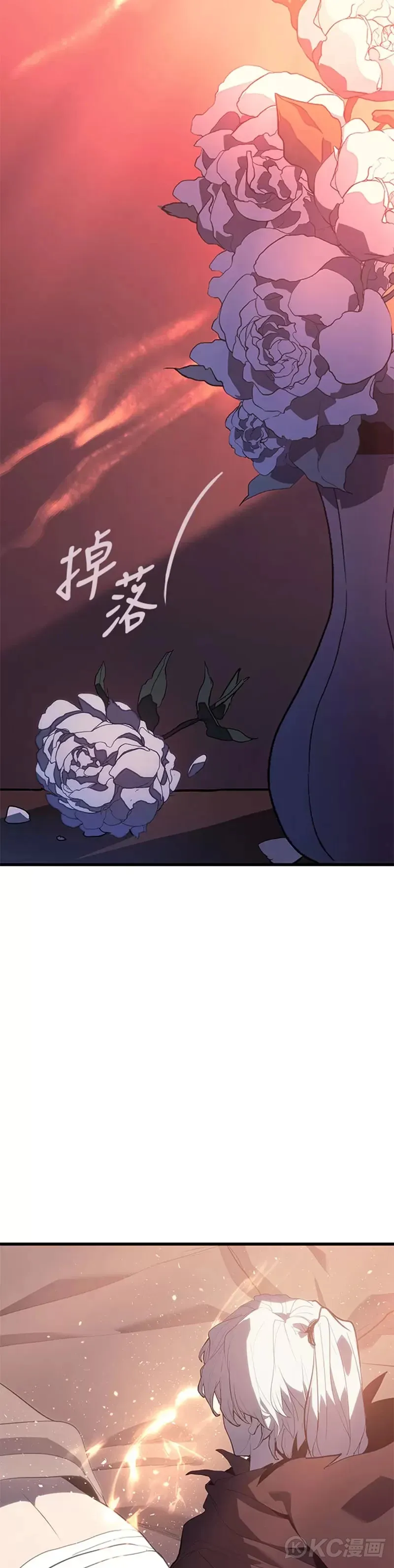 第41话61