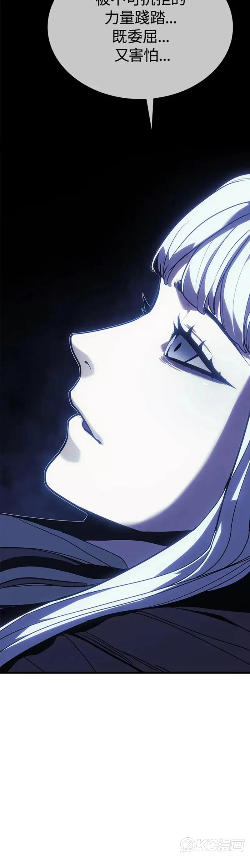 第46话39